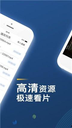九九精品视频国产
